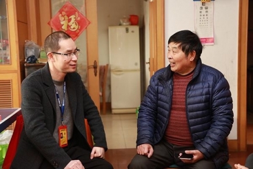 春節(jié)前夕慰問困難職工、退休老干部、駐外職工