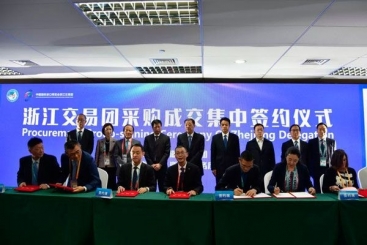 1億美元！巨石集團在“進博會”上簽大單