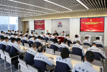 巨石新春第一會，再提三個關(guān)鍵詞