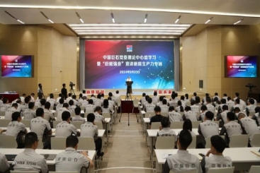 這場(chǎng)黨委理論學(xué)習(xí)中心組學(xué)習(xí)會(huì)，接地氣、切實(shí)際！
