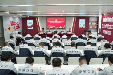 何以強(qiáng)基固本，激濁揚(yáng)清？這場(chǎng)會(huì)議描繪了路徑圖