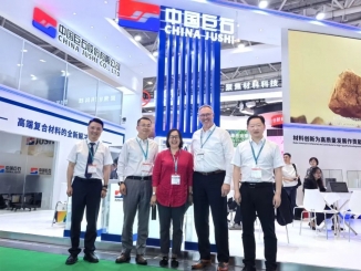我們?cè)谝黄?| 2025國(guó)際橡塑展，共塑可持續(xù)未來(lái)!